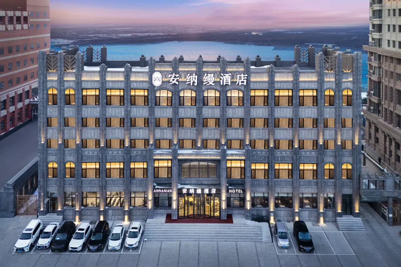 Annaman Hotel Harbin — dining detail of the designer hotel near Central Street