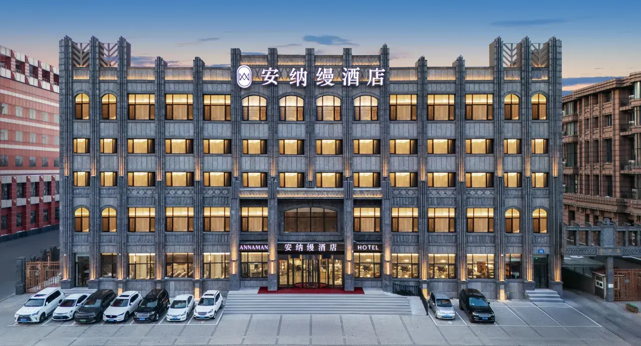 Annaman Hotel Harbin