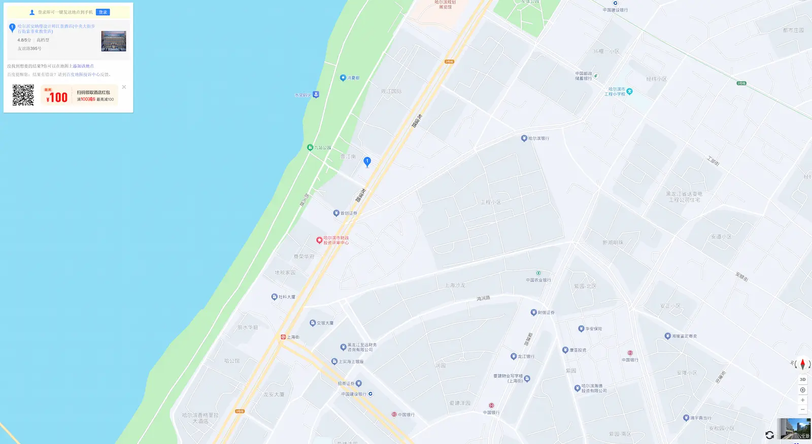 Map — Annaman Hotel Harbin (哈尔滨安纳缦设计师江景酒店), No. 395 Youyi Road, Daoli District